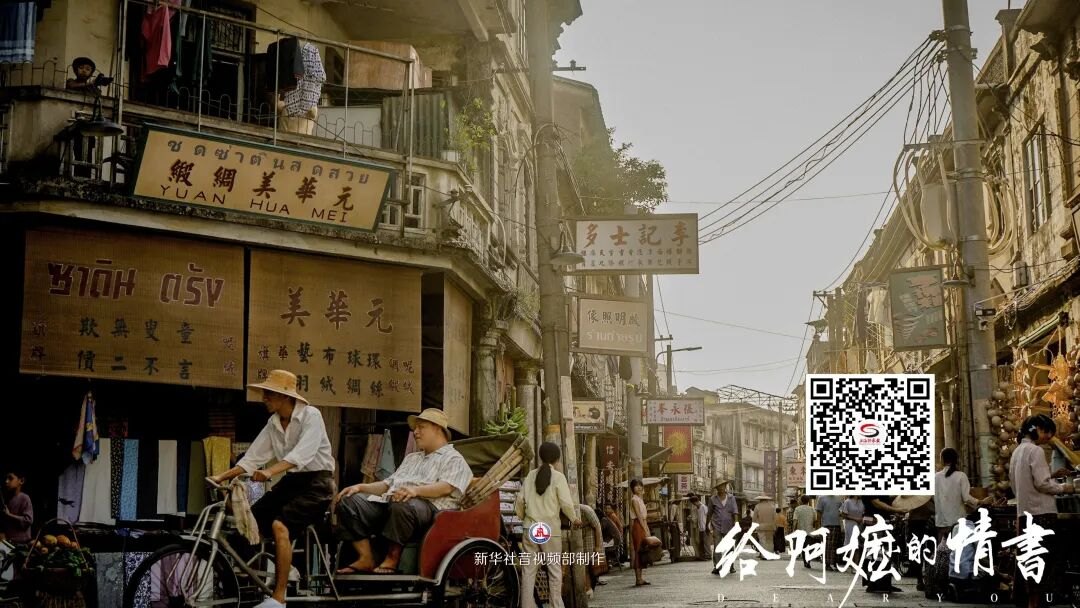 上证早知道｜115.19亿元，601555拿下东海证券83.68%股份；601991提示风险，尚无算电协同项目